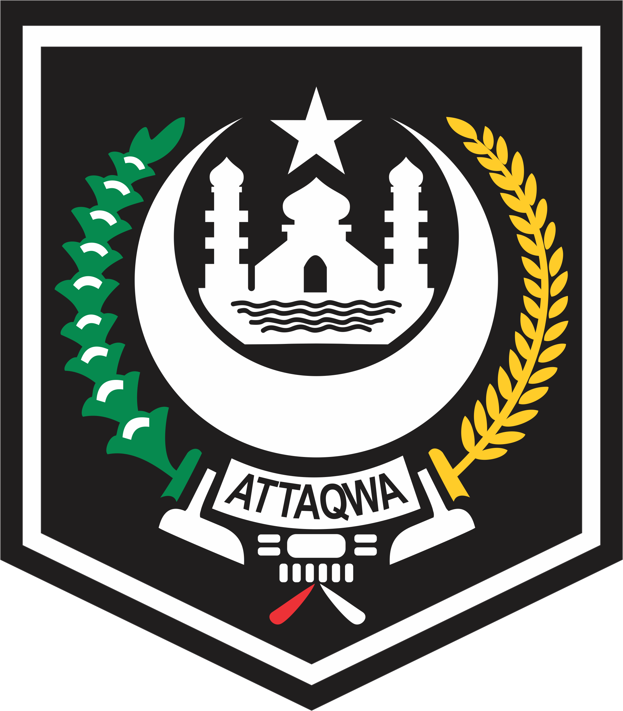 SMK ATTAQWA 07